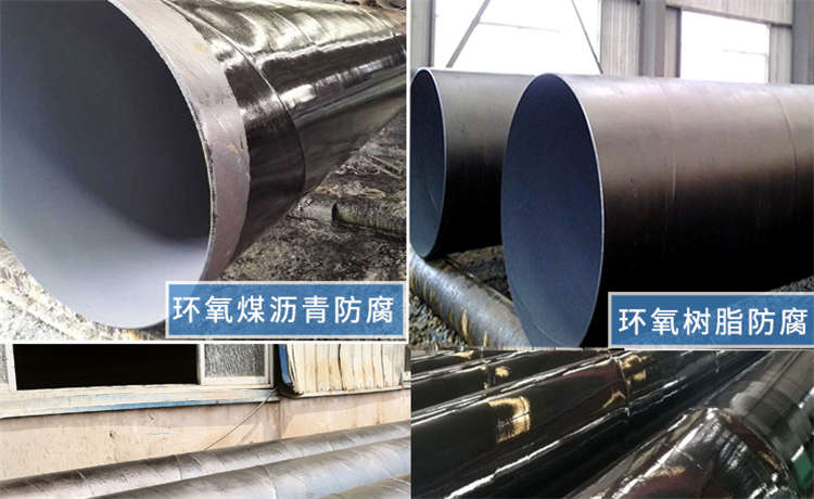 820螺旋鋼管，桂林dn300螺旋焊管，1320-12mm螺旋管，打樁螺旋鋼管廠家