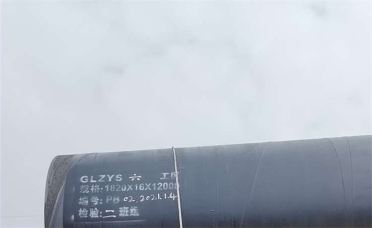 內(nèi)直徑1700mm螺旋焊管，梧州KY2021防腐螺旋管，螺旋焊管500，820mm螺旋焊管廠家出貨價(jià)格